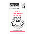 2007 YEAR OF THE BOAR Postage Stamp