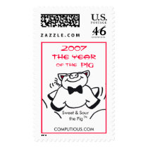 2007 YEAR OF THE BOAR Postage Stamp