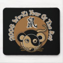 2008 Chinese Year Of The Rat Wu-Zi Mousepads by tshirt_shack 2008 Chinese Year Of The Rat Wu-Zi Mousepads