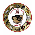 2008 Chinese Zodiac Year Of The Rat t-shirts by tshirt_shack 2008 Chinese Zodiac Year Of The Rat t-shirts