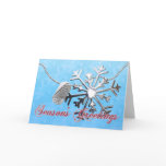 2008 Season's Greetings Snowflake