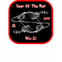 2008 Year Of The Rat Light T-shirts