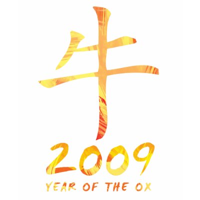 2009 Year of Ox Symbol Todder T-Shirt by koncepts