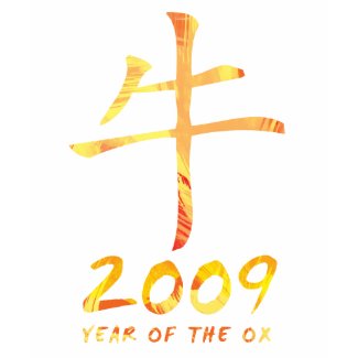 2009 Year of Ox Symbol Todder T-Shirt shirt