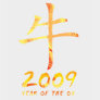 2009 Year of Ox Symbol Todder T-Shirt