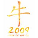 2009 Year of Ox Symbol Todder T-Shirt