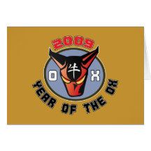 2009 - Year of the Ox Greeting Card