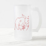 2009 year of the ox mugs