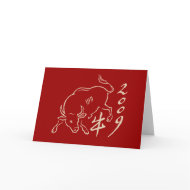chinese new year greeting card