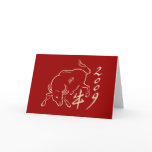 2009 year of the ox  - new year card