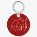 2009 year of the ox  - new year keychains