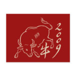 2009 year of the ox  - new year post cards