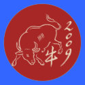 2009 year of the ox  - new year stickers