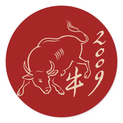 2009 year of the ox  - new year stickers by strk3