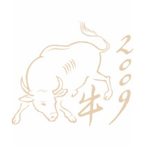2009 year of the ox  - new year t-shirts