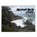 2010 Australia Calendar