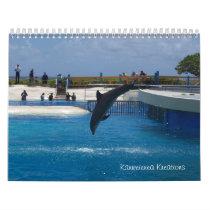 2010 calendar
