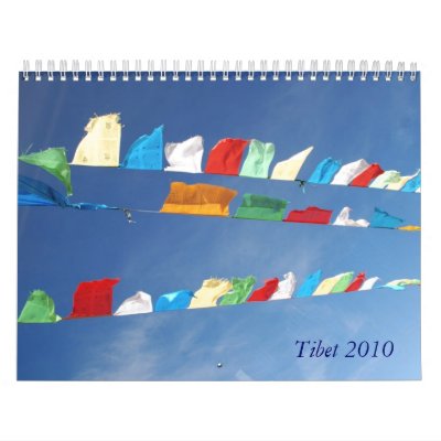 2010 Calendar, Tibet by MengQiu