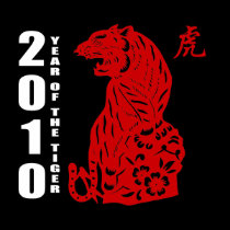 2010 Chinese Paper Cut Year of The Tiger Black