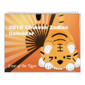 2010 Chinese Zodiac Calendar - Year of the Tiger by RankinOriginals 2010 Chinese Zodiac Calendar - Year of the Tiger