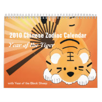 2010 Chinese Zodiac Calendar - Year of the Tiger2