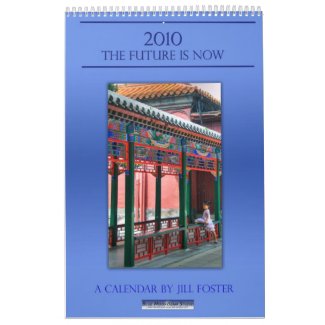 To buy or view this year\