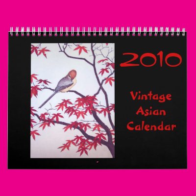 2010 Vintage Asian Calendar Zazzle_calendar 2010 Vintage Asian Calendar Zazzle_calendar