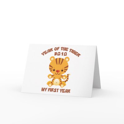 2010 Year of The Tiger Baby Greeting Card by year_of_tiger_tshirt