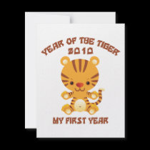 2010 Year of The Tiger Baby