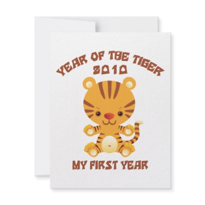 2010 Year of The Tiger Baby Announcement by year_of_tiger_tshirt
