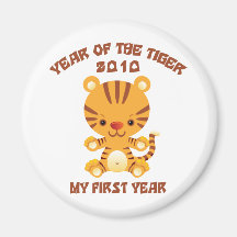 2010 Year of The Tiger Baby Magnet