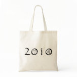2010 Year of the Tiger Bag