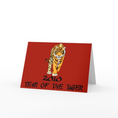 2010 Year of the Tiger Cards, Invitations by CustomizeACard