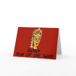 2010 Year of the Tiger Cards, Invitations