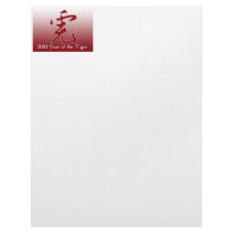 2010 Year of the Tiger Cards, Notecards, Invites letterhead