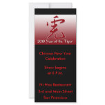 2010 Year of the Tiger Cards, Notecards, Invites Personalized Rack Card