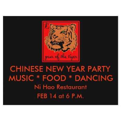 2010 Year of the Tiger Chinese New Year Custom Flyer by CustomizeACard