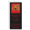 2010 Year of the Tiger Chinese New Year rack cards
