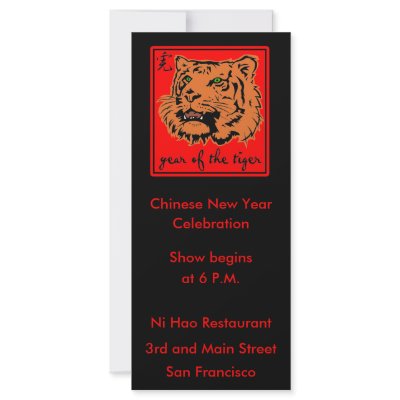 2010 Year of the Tiger Chinese New Year Custom Rack Cards by CustomizeACard