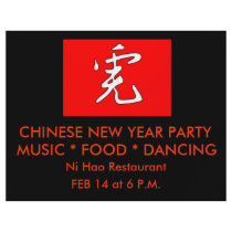2010 Year of the Tiger Chinese Zodiac flyers