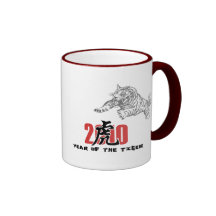 2010 Year of The Tiger Coffee Mugs