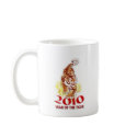 2010 Year of the Tiger Gifts mugs