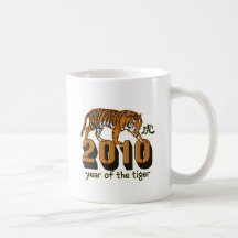 2010 Year of The Tiger Mug