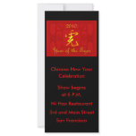 2010 Year of the Tiger Notecards, Postcards Custom Rack Card