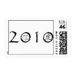 2010 Year of the Tiger Stamps