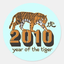2010 Year of The Tiger Stickers