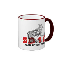 2010 Year of The Tiger Symbol Coffee Mug