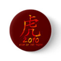 2010 Year of Tiger Symbol buttons