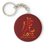 2010 Year of Tiger Symbol Keychains