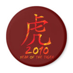 2010 Year of Tiger Symbol Refrigerator Magnets